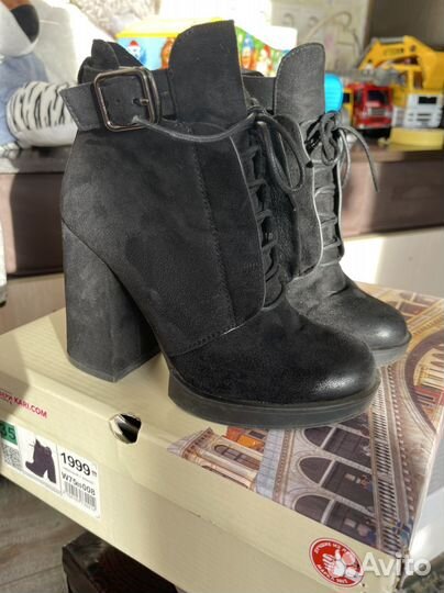 Ботильоны женские