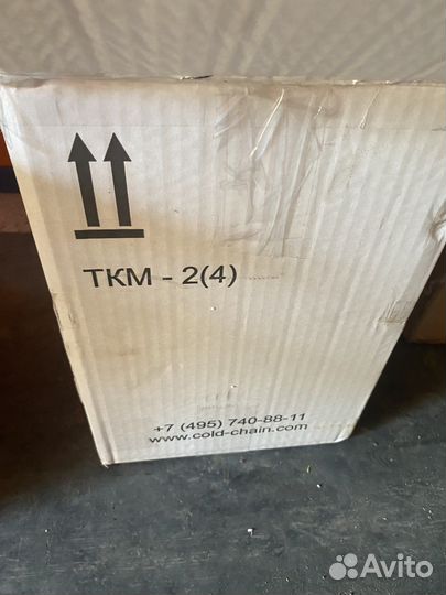 Термоконтейнеры хладоэлементы