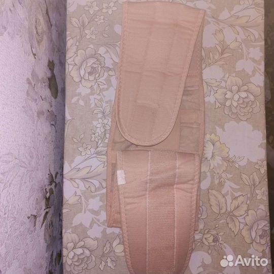 Бандаж для беременных