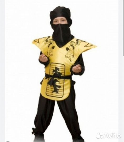 Костюм Ниндзя