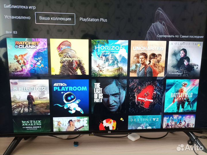 Sony playstation 5 с играми