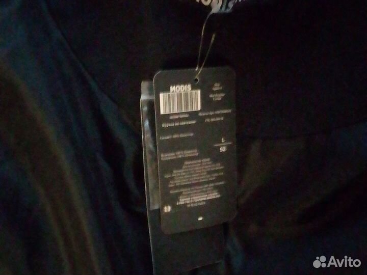 Куртка Modis Man