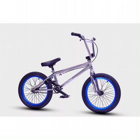 BMX imbaride Beast