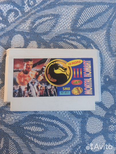 Картридж для dendy