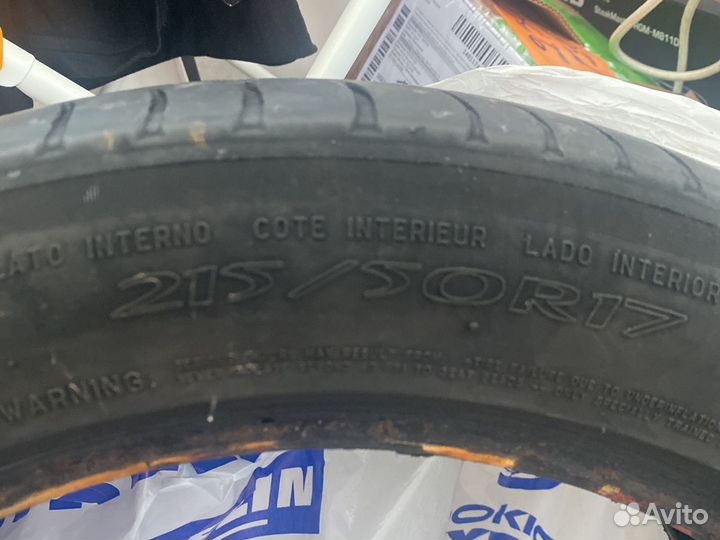 Michelin Primacy 3 215/50 R17 95W