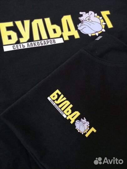 Изготовление вывесок, полиграфия, реклама