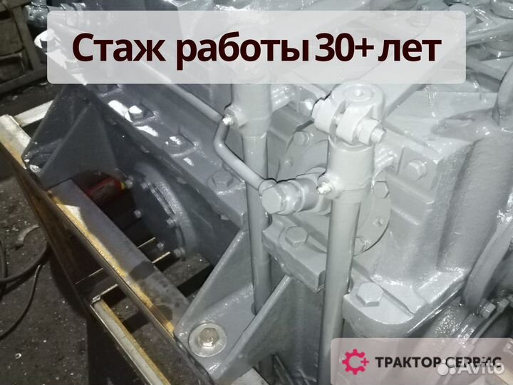 Вал кпп к 700 абсолютно новый, кпп с гарантией