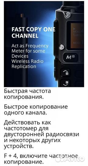 Рация Quansheng UV-K5 (8) 2023 новые