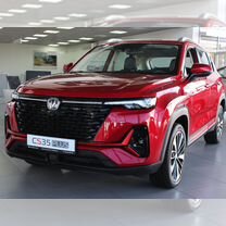 Новый Changan CS35 Plus 1.4 AMT, 2024, цена от 1 829 900 руб.