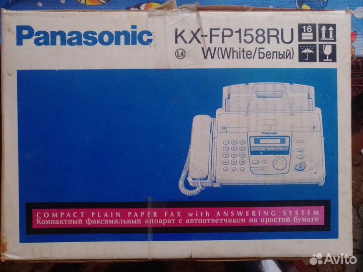Телефон/копир/факс panasonic KX-FP158RU