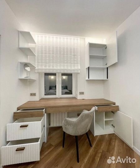 Рабочая зона