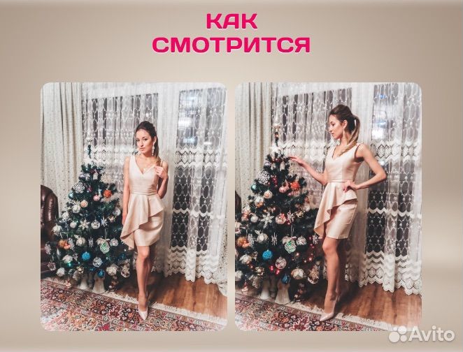 Вечернее платье 40 42