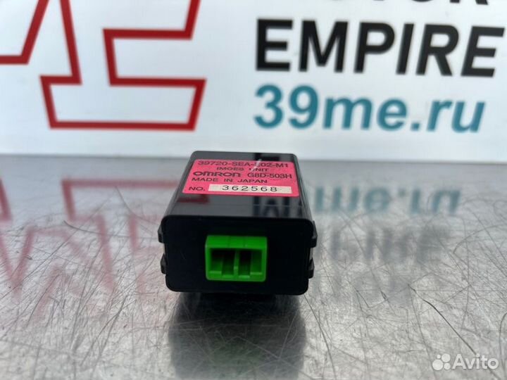 Блок иммобилайзера Honda Ridgeline 2008