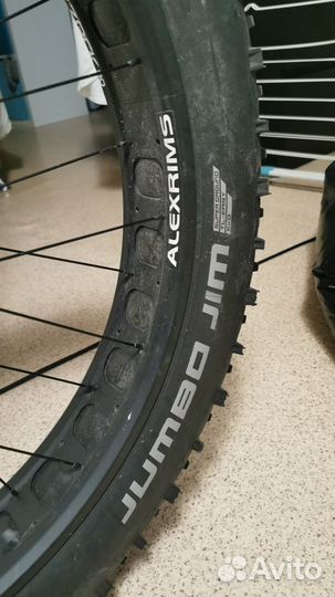 Велосипеды бу взрослый