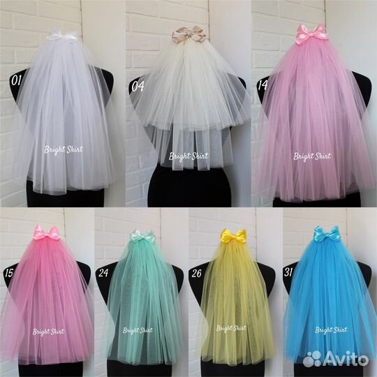 Фата для девичника