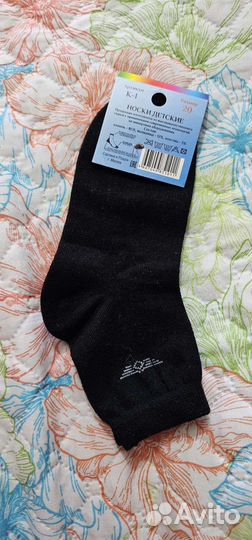 Носки детские