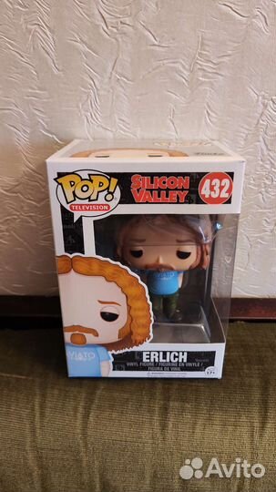 Funko Pop Silicon Valley Erlich #432