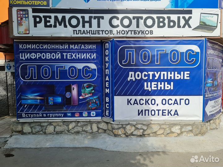 Бпд18/12-3-1 блок питания домофона Vizit