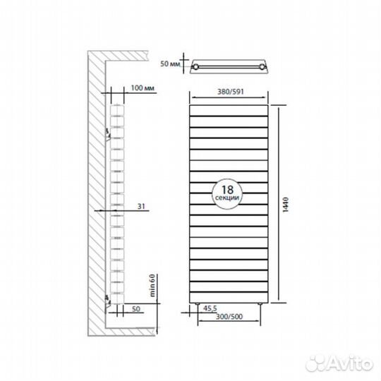 Радиатор Royal PianoForte Tower Bianco Traffico