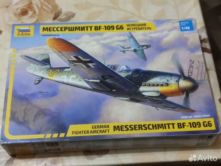 Сборные модели в основном авиация