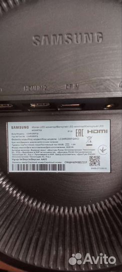 Монитор Samsung 24 изогнутый