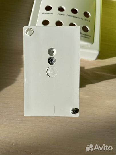 Бви пожар си норд