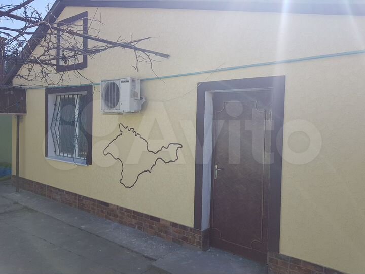 Дом 80 м² на участке 2 сот.