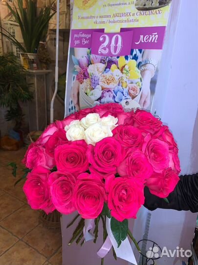 Живые цветы букеты