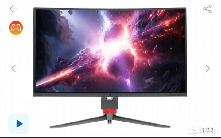 Монитор 165 гц 27 д 2к