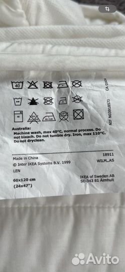 Бампер на кроватку Икеа