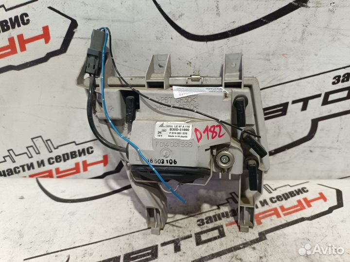 Туманка mazda ford 323 bongo friendee familia freda premacy BJ BJ3P BJ5P. CP8W cpew SG5W SGE3 sgew S