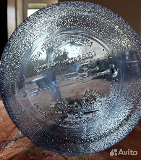 Бутыль для воды 19 л