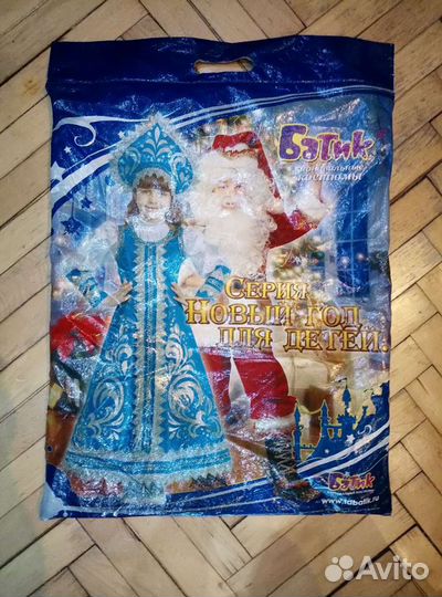 Костюм, Снегурочка