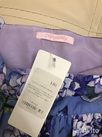 Топ стильняшка рост 128