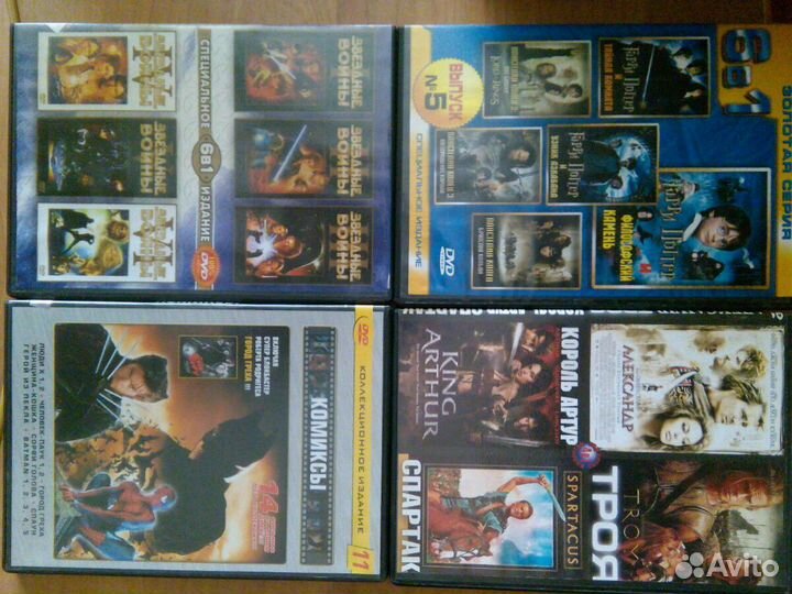 Кинофильмы