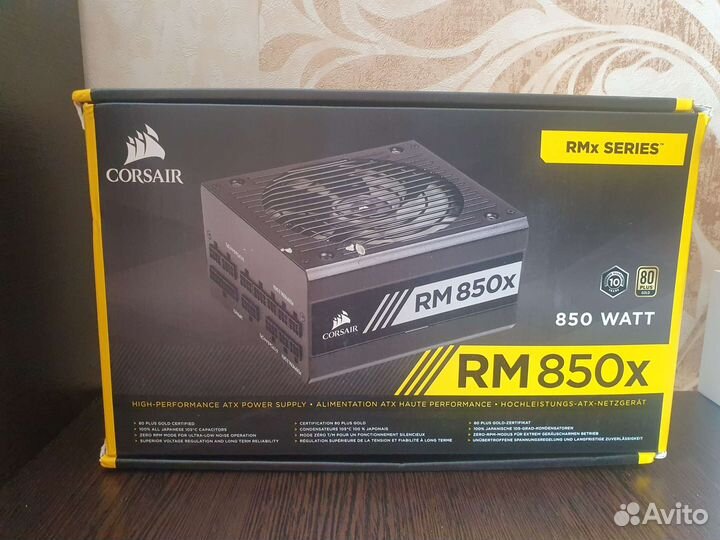Блок питания Corsair RM850x