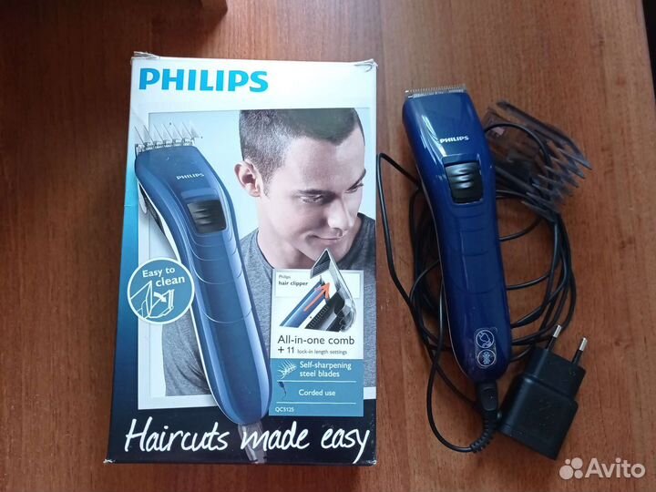 Машинка для стрижки волос Philips