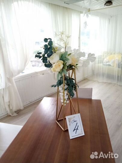 Свадебное оформление