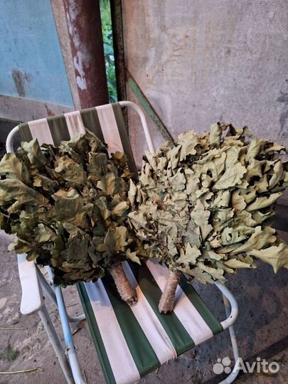 Веники для бани