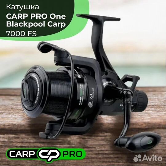 Катушка Сarp PRO ONE Blackpool Carp 7000 FS