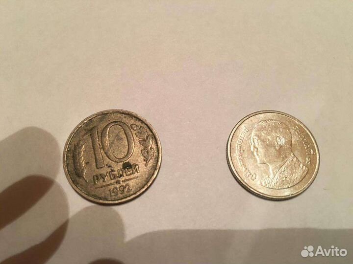 Коллекционные монеты