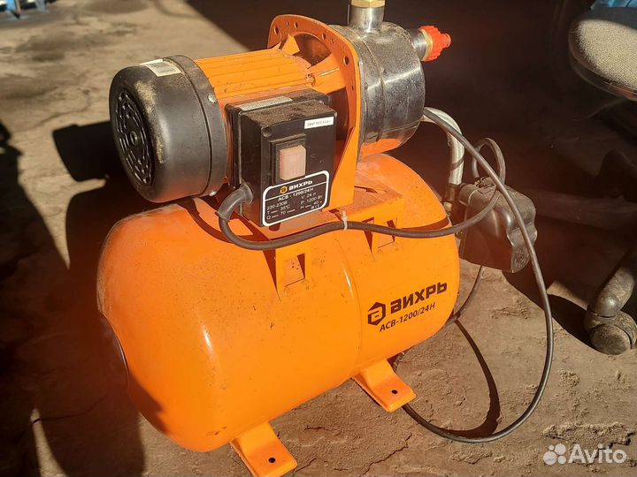 Насосная станция для воды бу