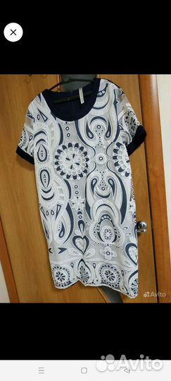 Женская одежда