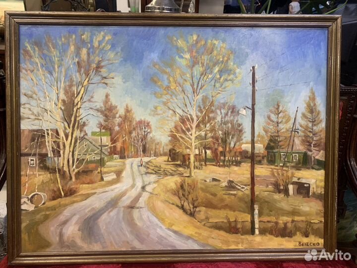 Картина Деревенский пейзаж Болеско Виктор