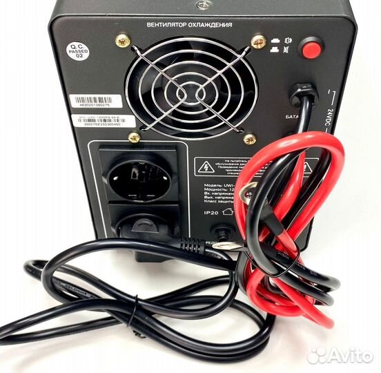 Источник бесперебойного питания UWI-1200PS-24-E