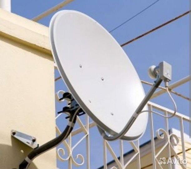 Антенна спутниковая