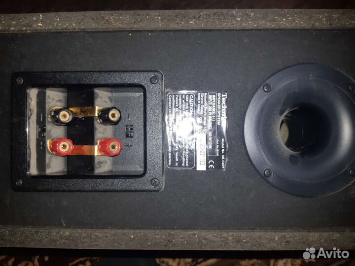 Акустическая система