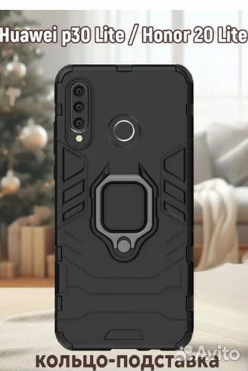 Чехол для Honor 20 Lite Ru