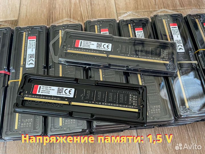 Оперативная Память DDR3 (Новая, Гарантия)