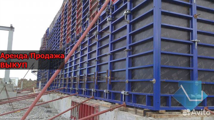Опалубка стеновая
